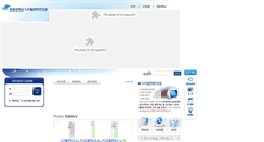 Desktop Screenshot of dicon.hallym.ac.kr