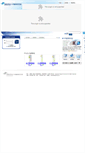 Mobile Screenshot of dicon.hallym.ac.kr