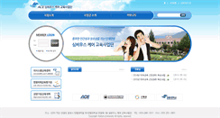 Desktop Screenshot of nicecare.hallym.ac.kr